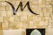 Mercure Hotel President Lecce - Second Medium