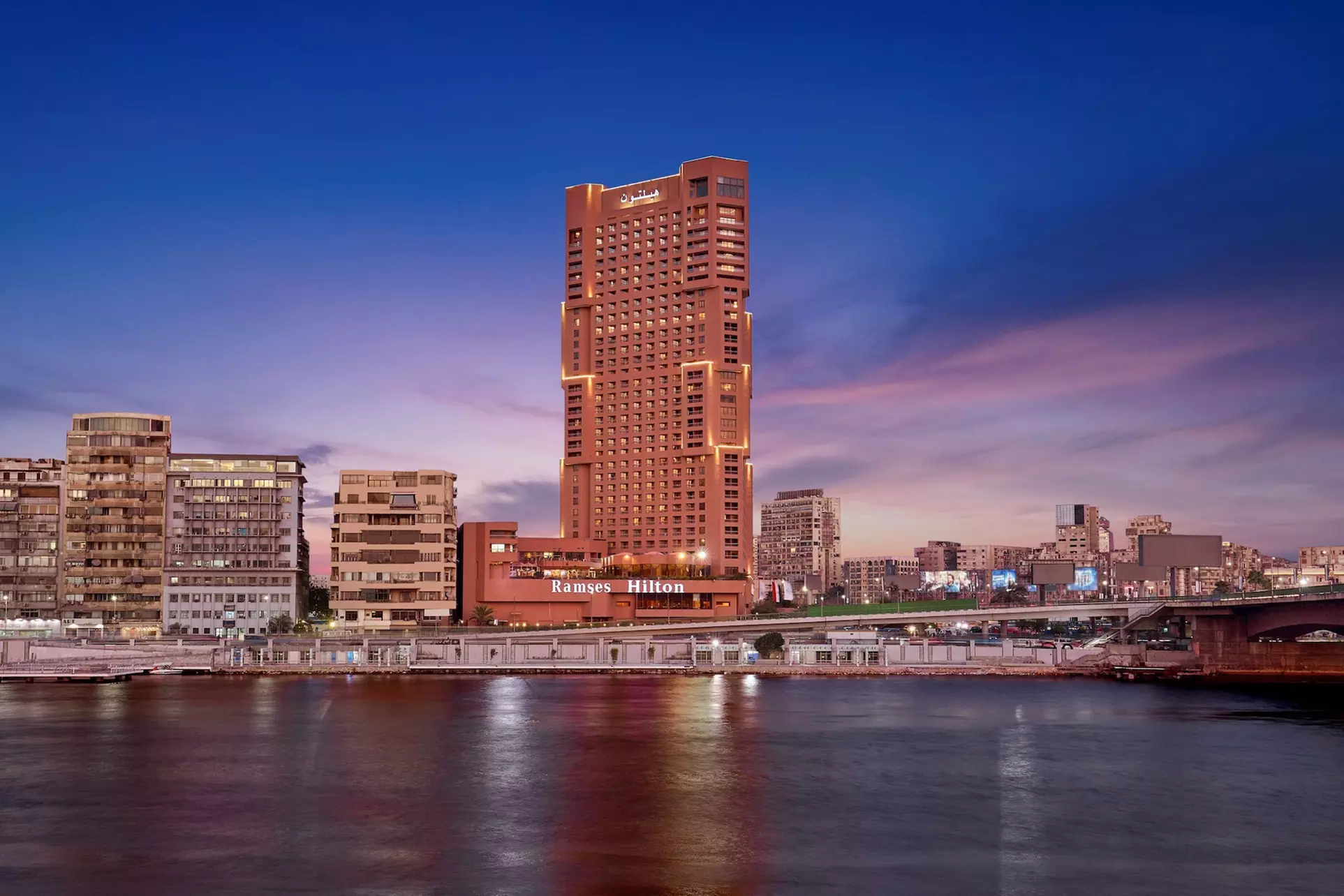 Ramses Hilton - Primary Image