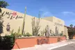 Los Arboles Hotel - Second Medium