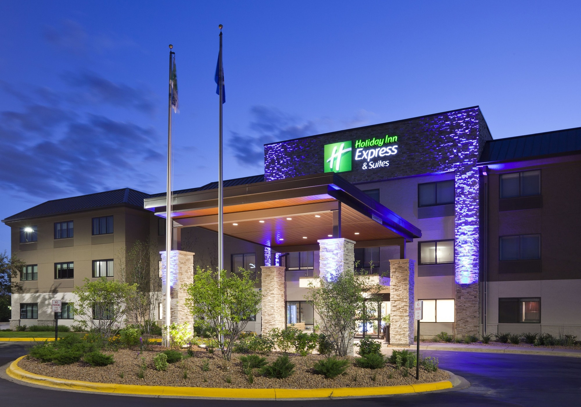 Holiday Inn Express Minneapolis - Golden Valley by IHG