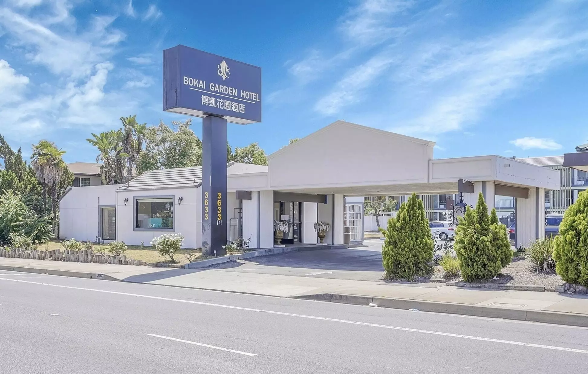 Bokai Garden Hotel - Primary Image