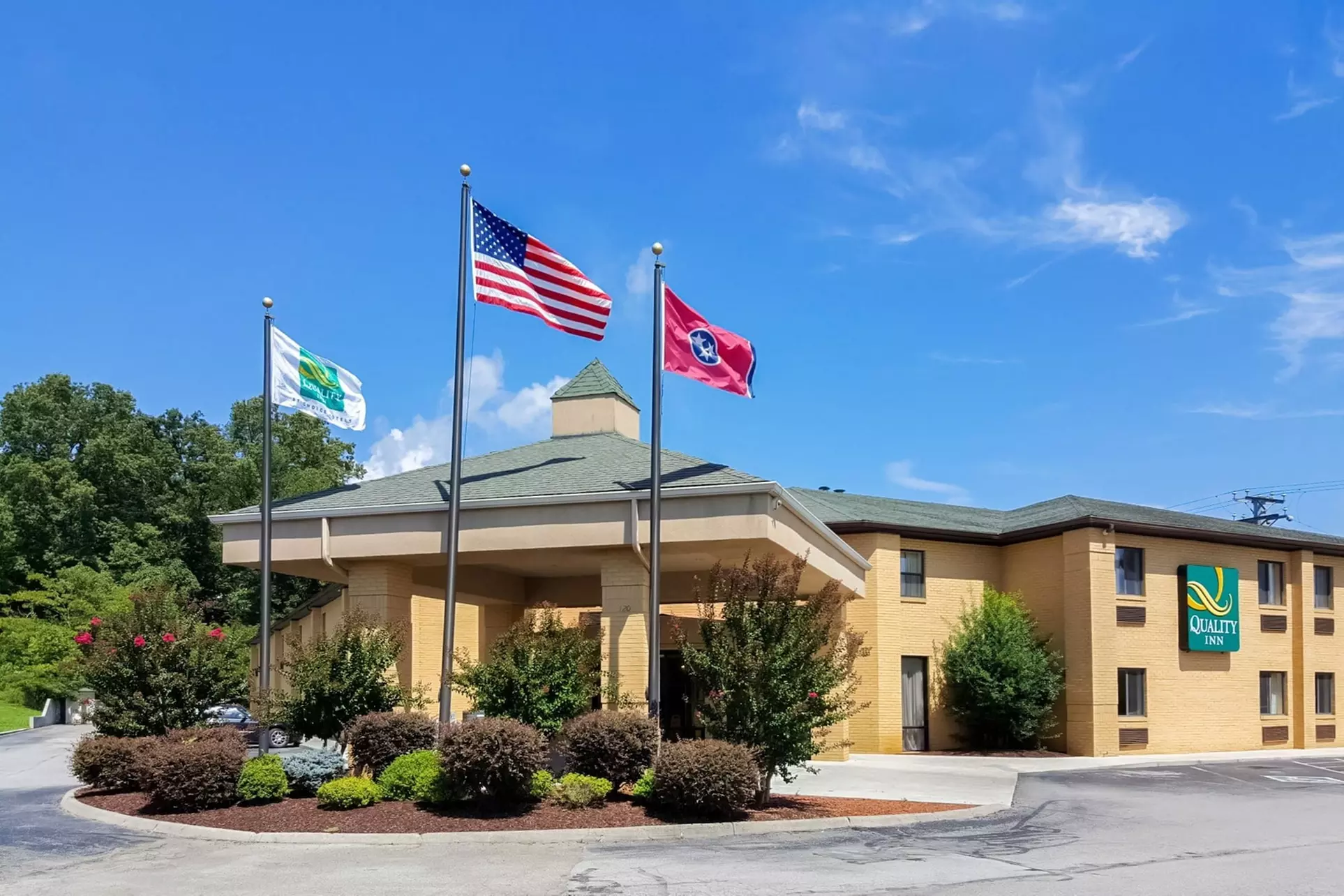 Quality Inn Clinton - Knoxville North - Primary Image