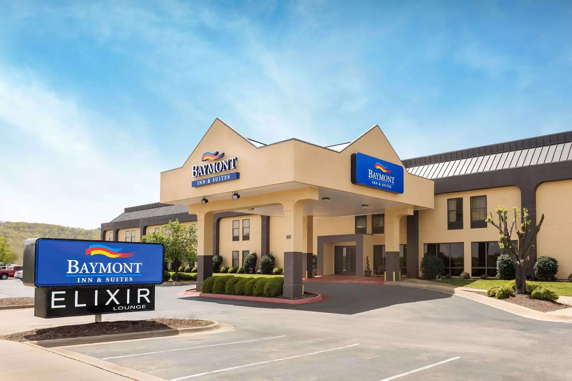 Baymont by Wyndham Fayetteville - Primary Image