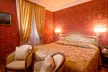 Hotel Santa Marina - Second Medium