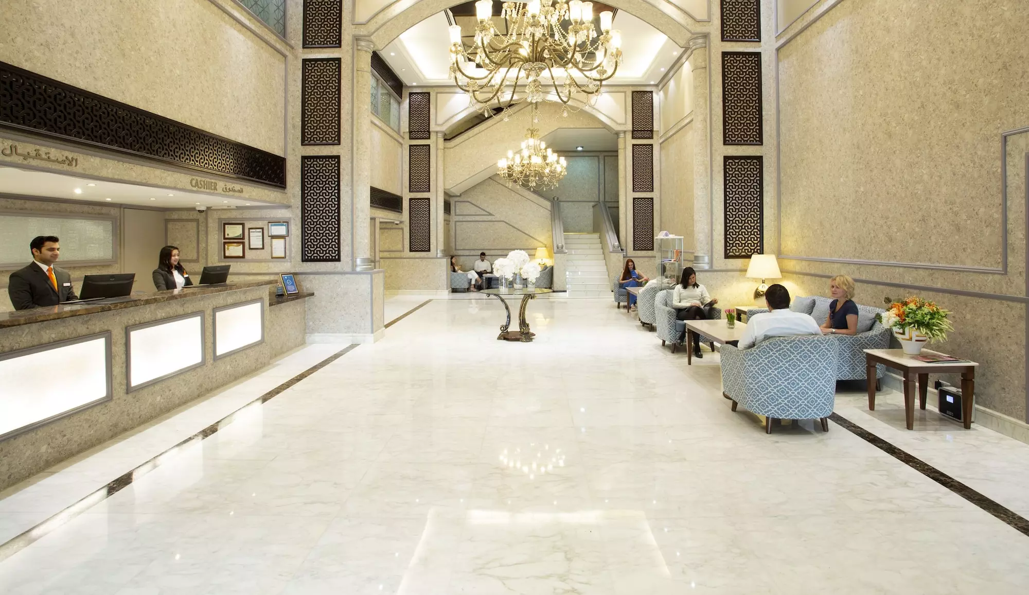 Carlton Tower Hotel