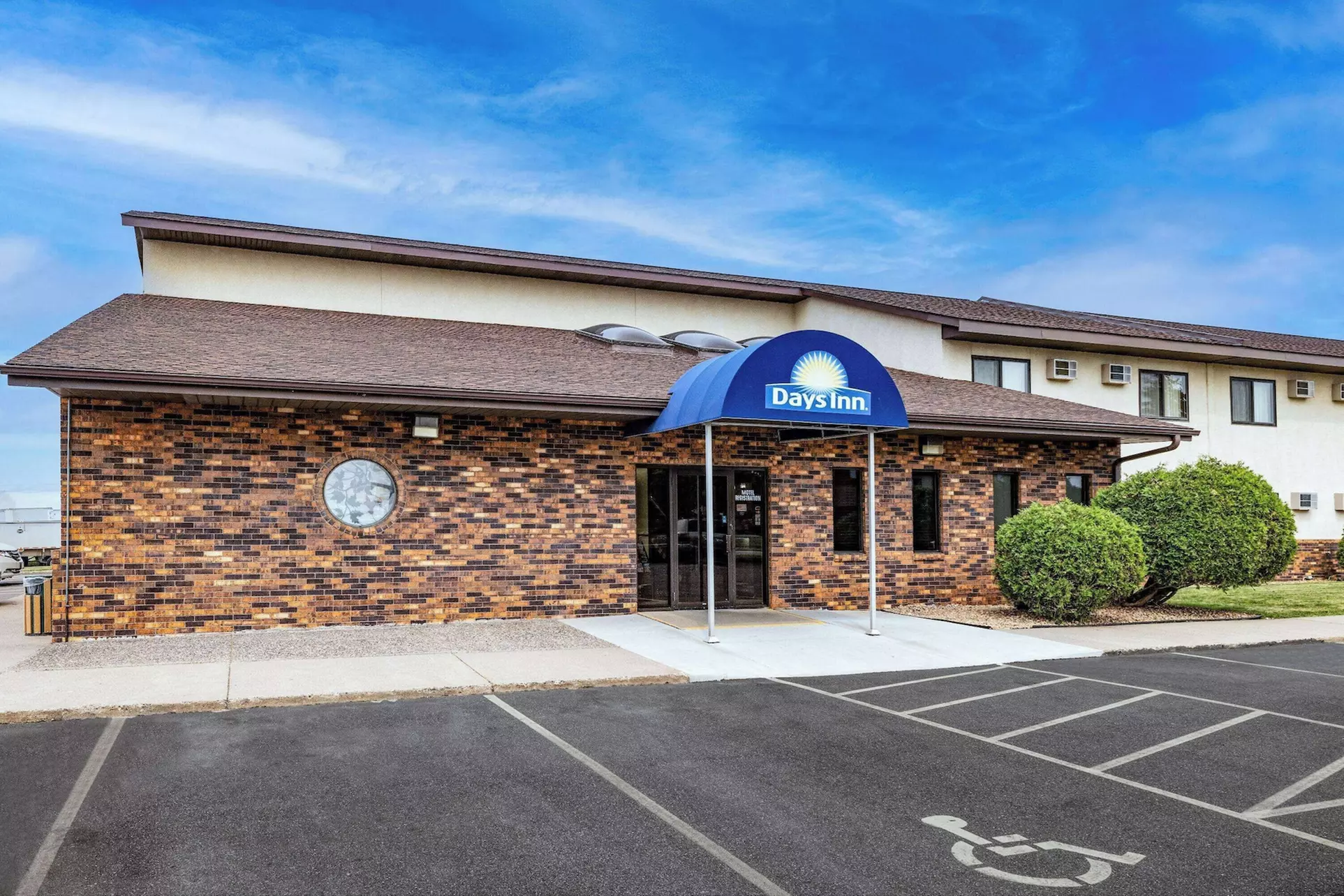 Days Inn by Wyndham Monticello - Primary Image