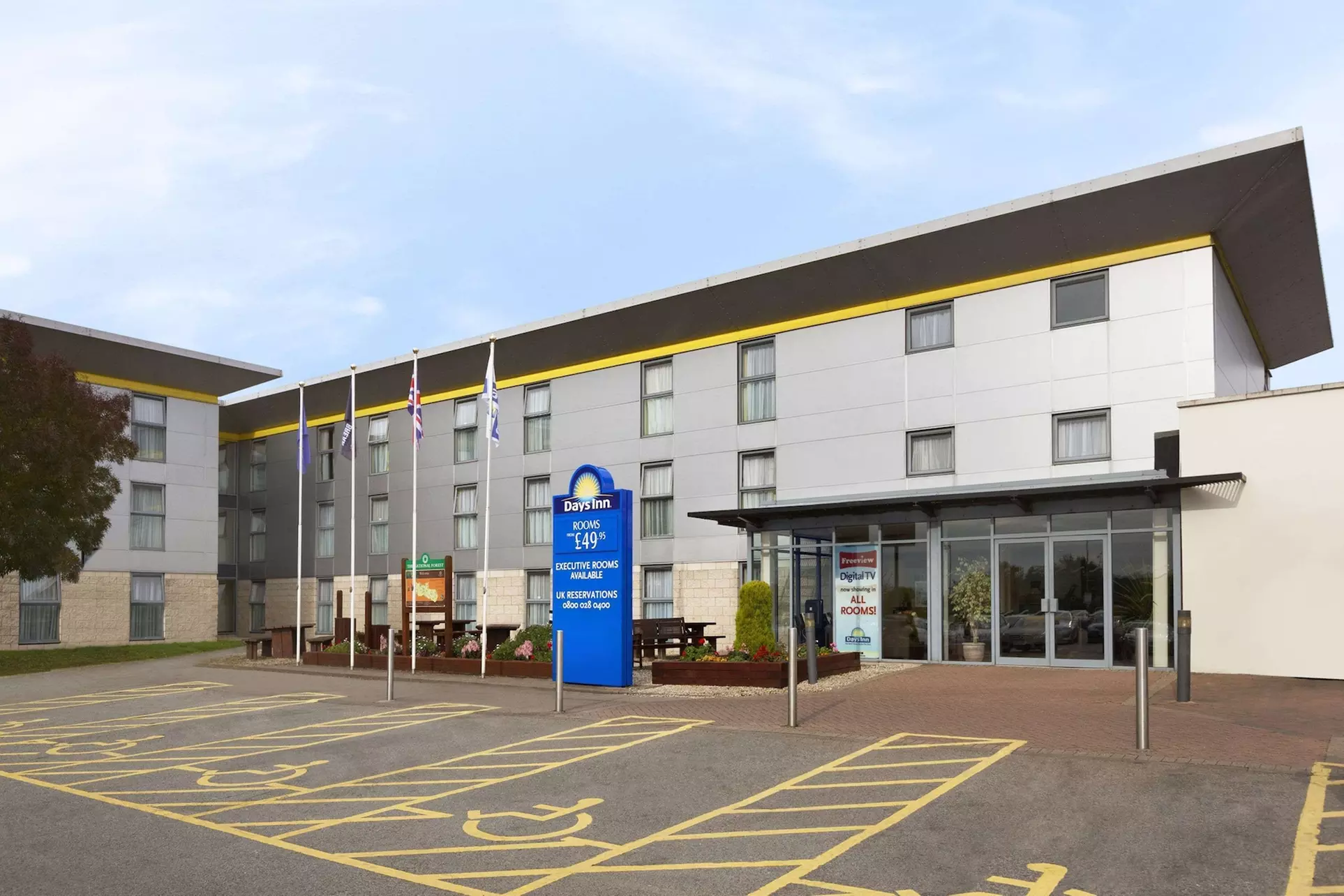 Days Inn by Wyndham Leicester Forest East M1 - Primary Image