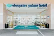 Cleopatra Palace Hotel - Second Medium