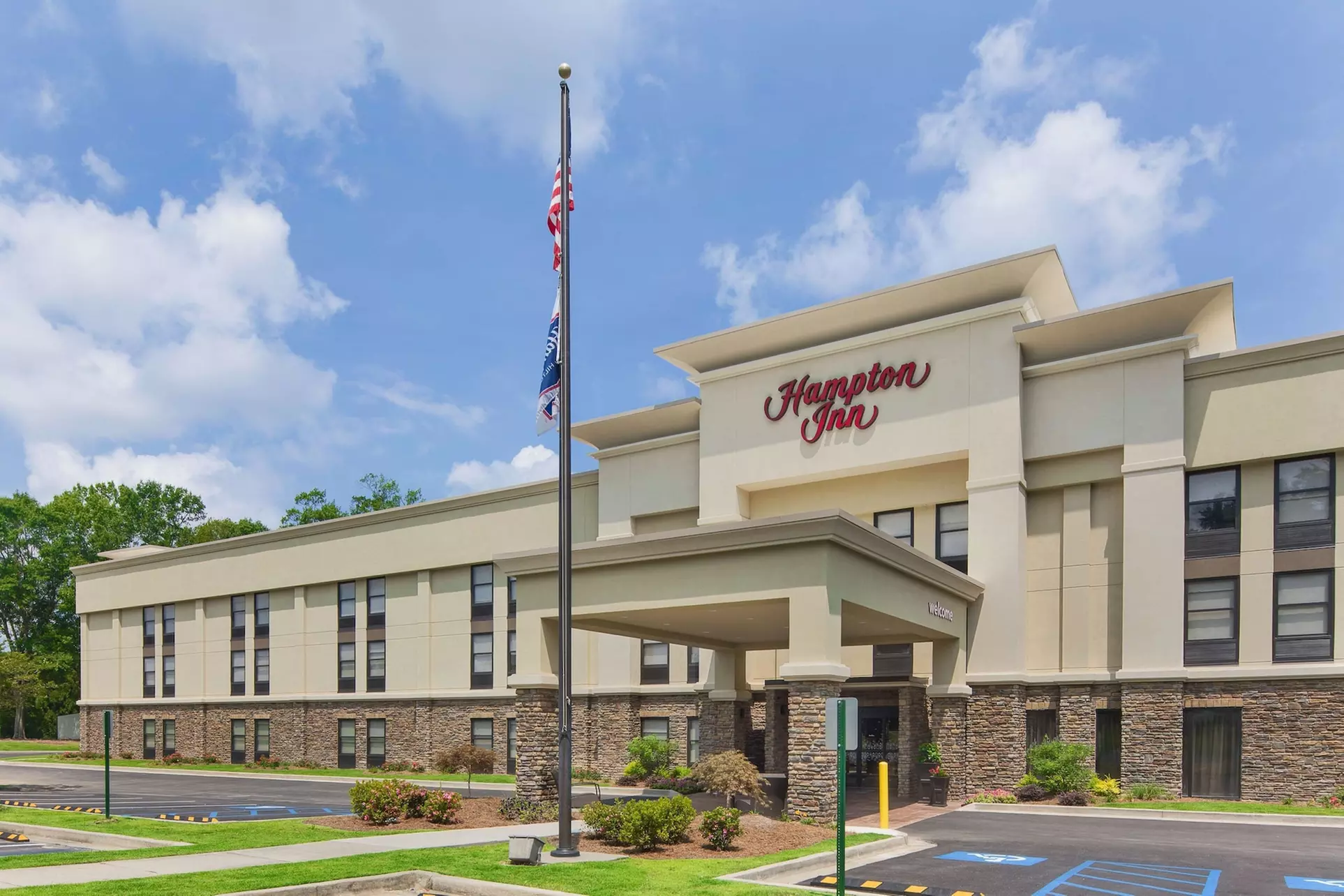 Hampton Inn Lagrange near Callaway Gardens - Primary Image