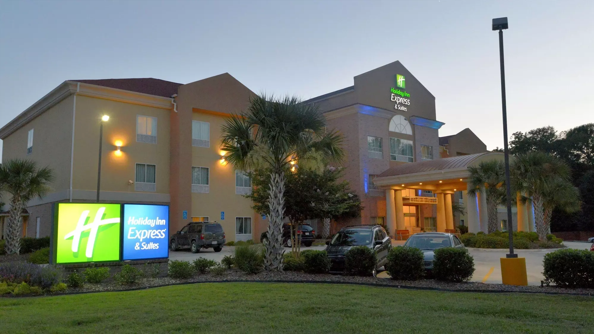 Holiday Inn Express Hotel & Suites Baton Rouge North, an IHG Hotel - Primary Image