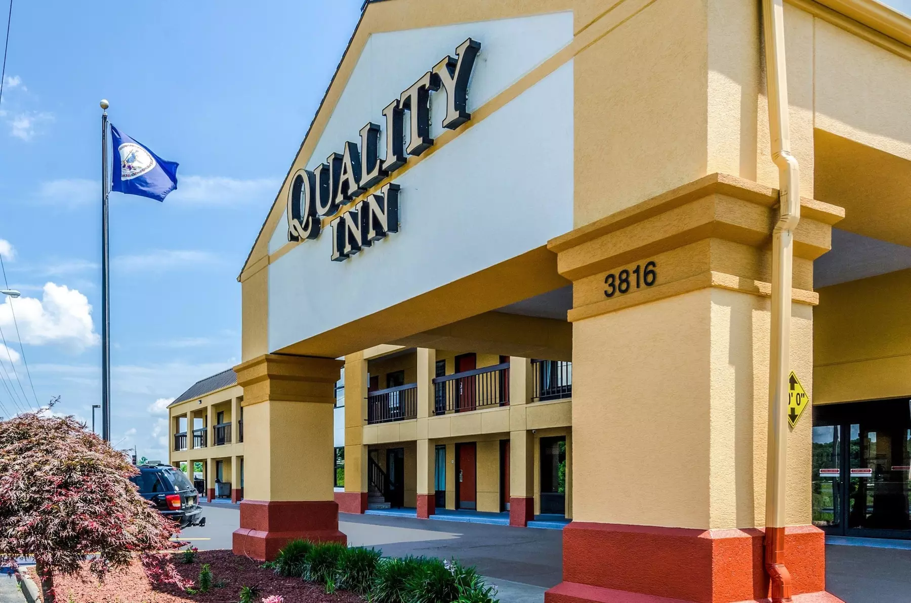 Quality Inn Tanglewood - Primary Image