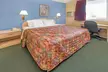 Days Inn by Wyndham Henrietta/Rochester Area - Second Medium