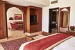 Kempinski Hotel Soma Bay - Second Medium