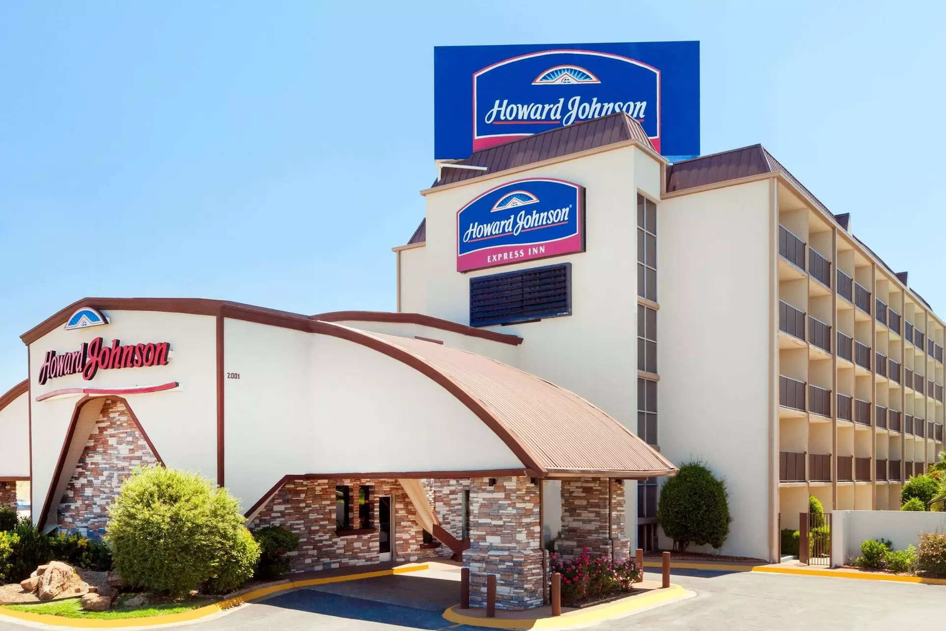 Howard Johnson by Wyndham Arlington Ballpark / Six Flags - Primary Image