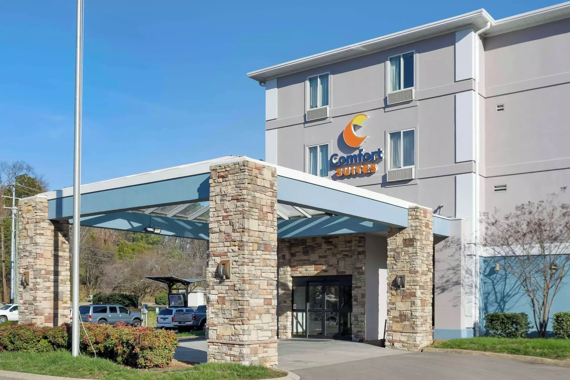 Comfort Suites Nashville Airport - BNA - Primary Image