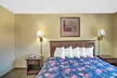 Days Inn by Wyndham Auburn/Finger Lakes Region - Second Medium