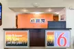 Motel 6 Percival, IA - Second Medium
