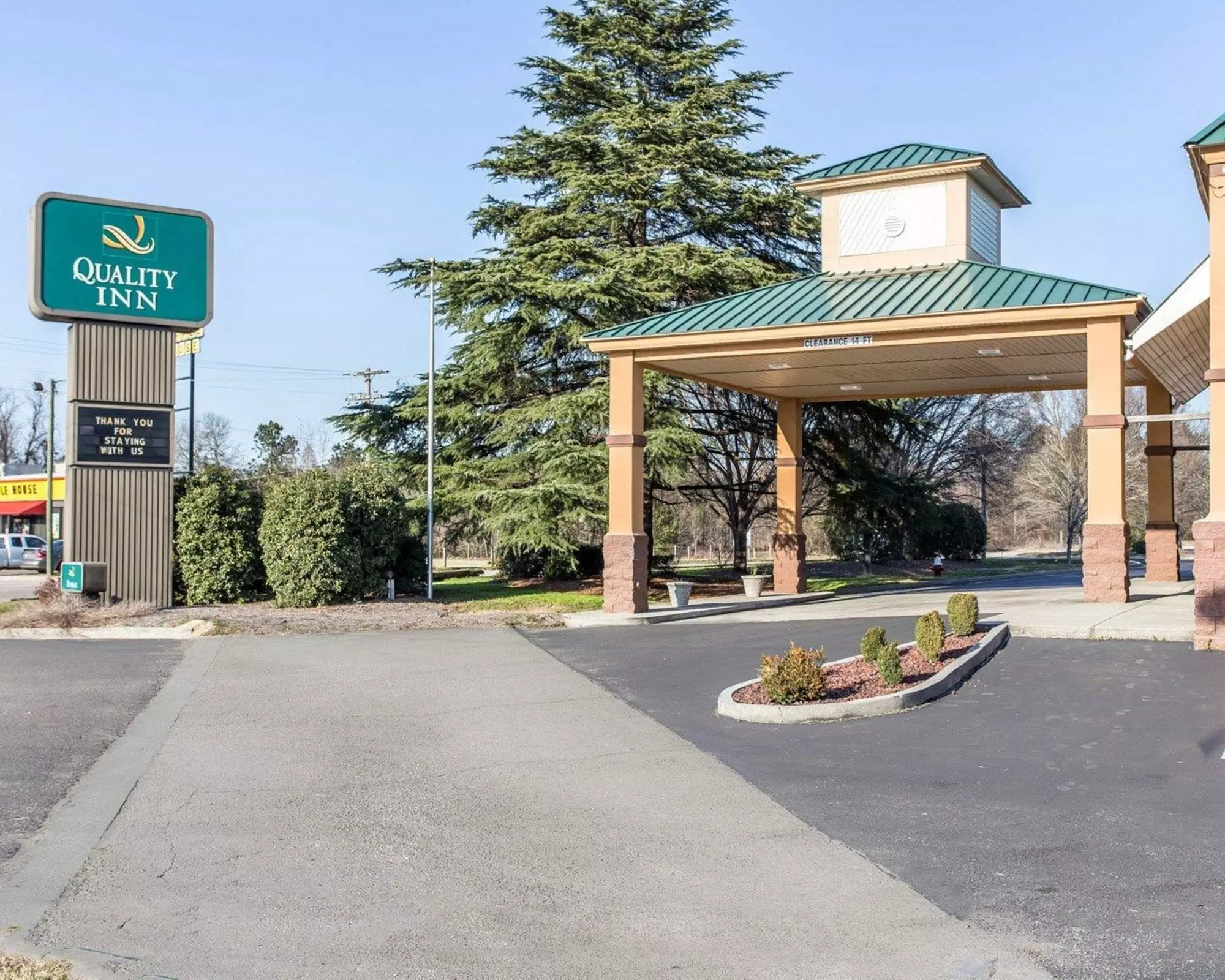 Quality Inn Aiken - Primary Image