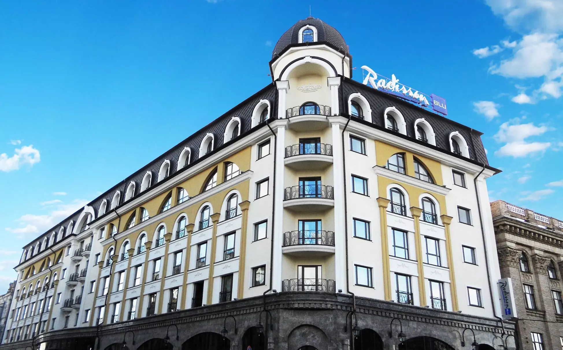Radisson Blu Hotel, Kyiv Podil City Centre - Primary Image