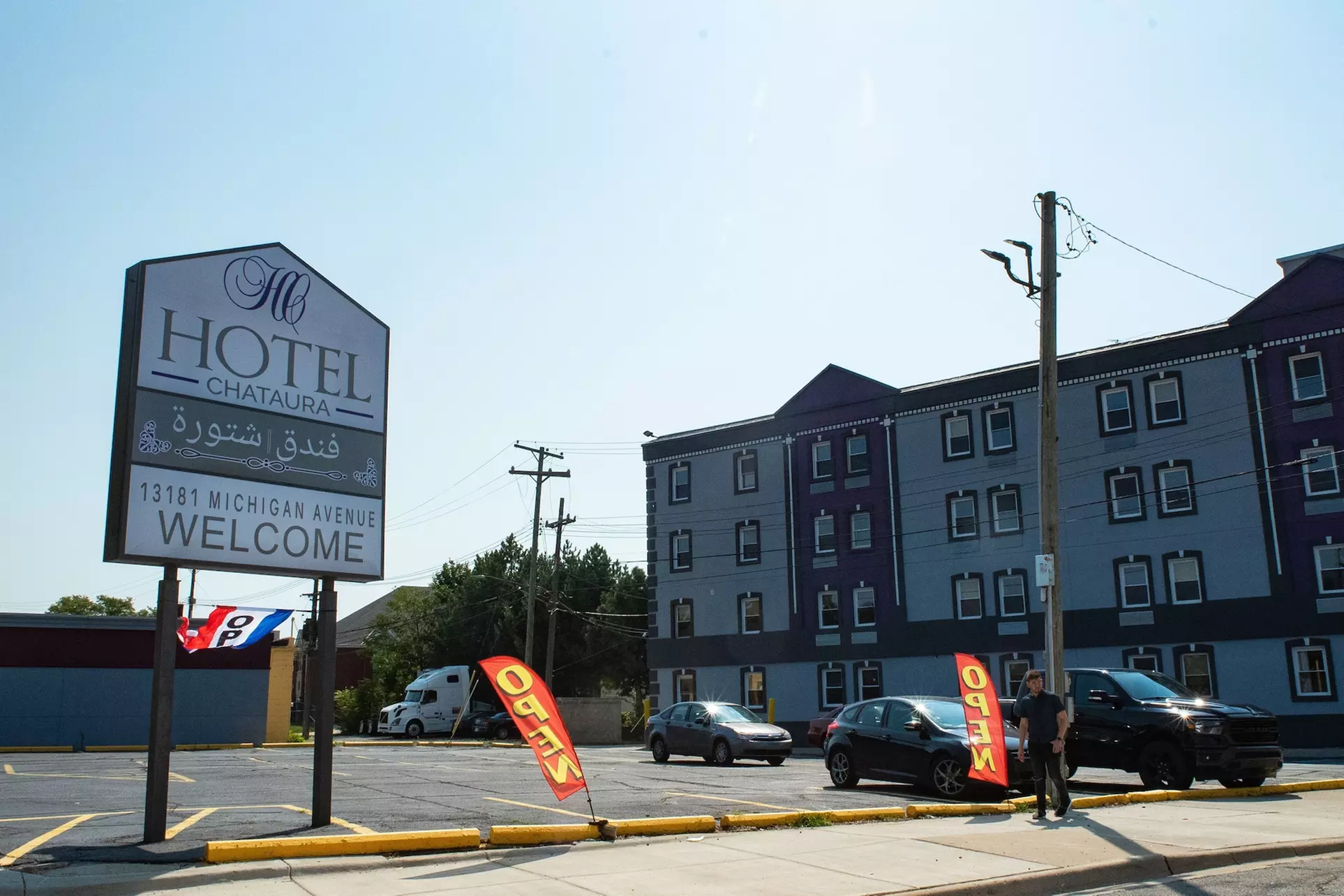 Hotel Chataura - Primary Image