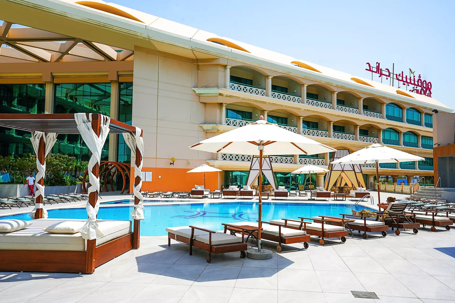 Mövenpick Grand Al Bustan Dubai - Primary Image