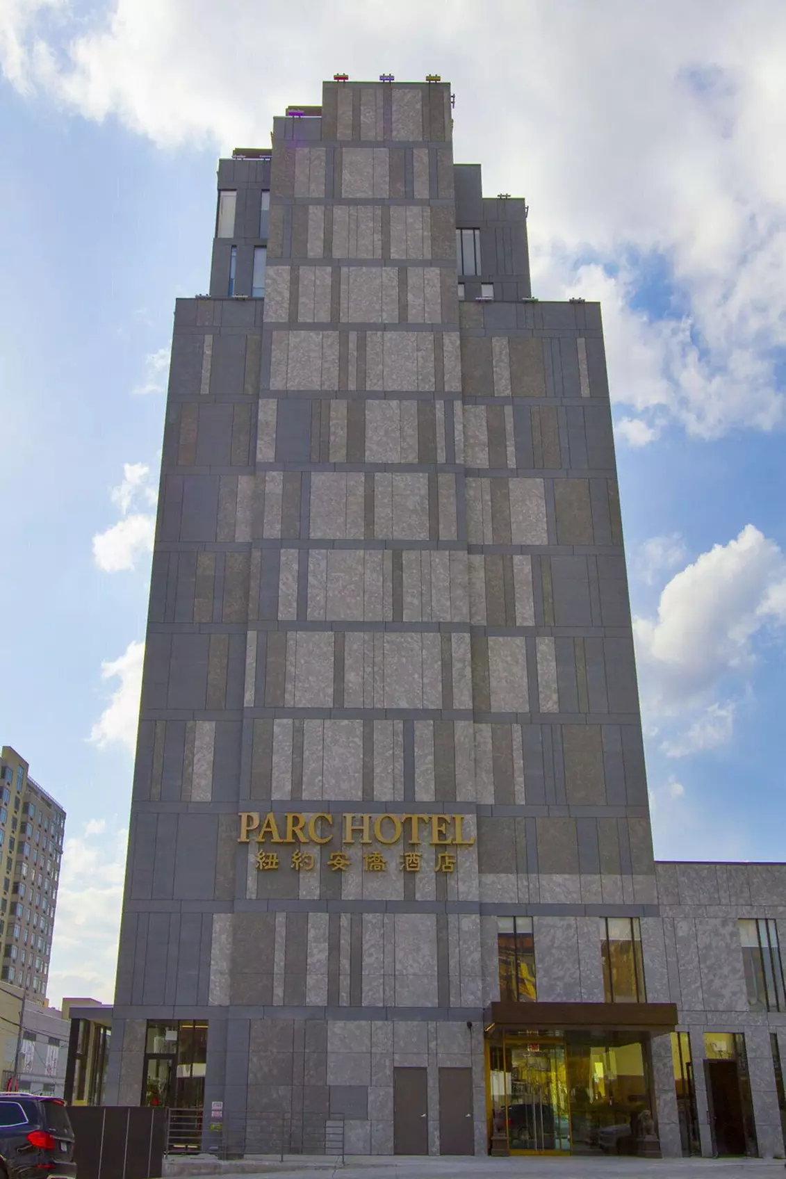 The Parc Hotel - Primary Image