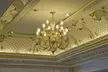 Britannia Hotel Coventry - Second Medium