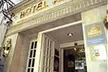 Hotel Arosa - Second Medium