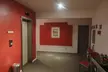Augusto's Rio Copa Hotel - Second Medium