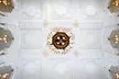 InterContinental Amstel Amsterdam by IHG - Second Medium