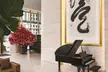 Hyatt Vancouver Downtown Alberni - Second Medium