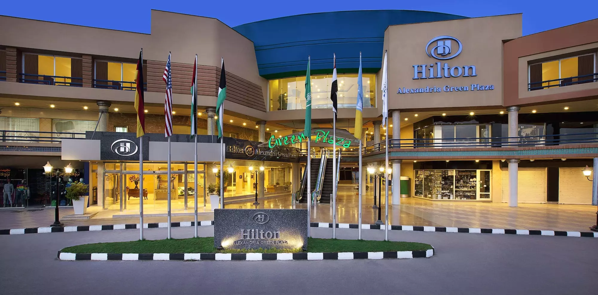 Hilton Alexandria Green Plaza - Primary Image