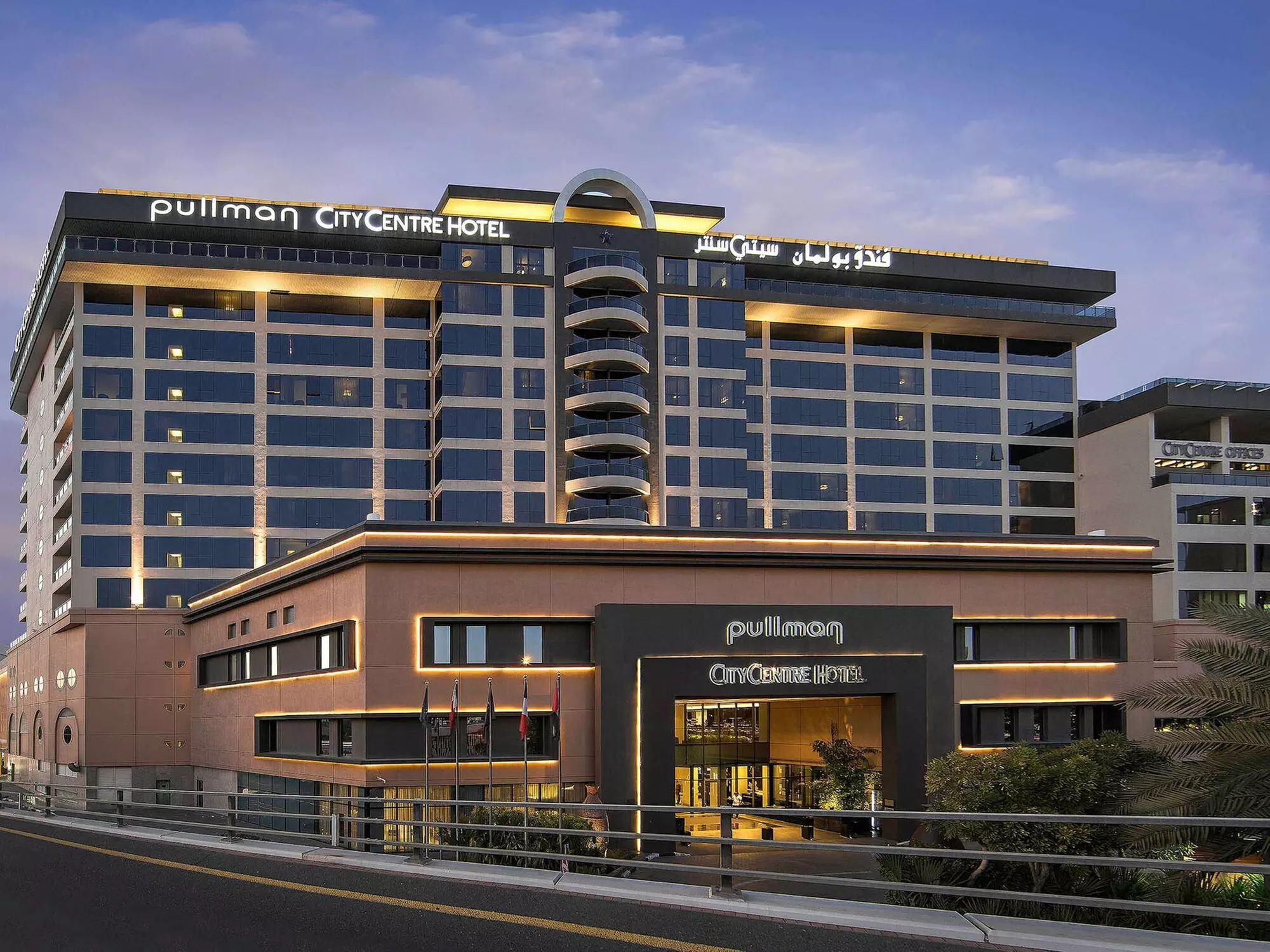 Pullman Dubai Creek City Centre - Primary Image