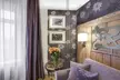Eurostars Metropole - Second Medium