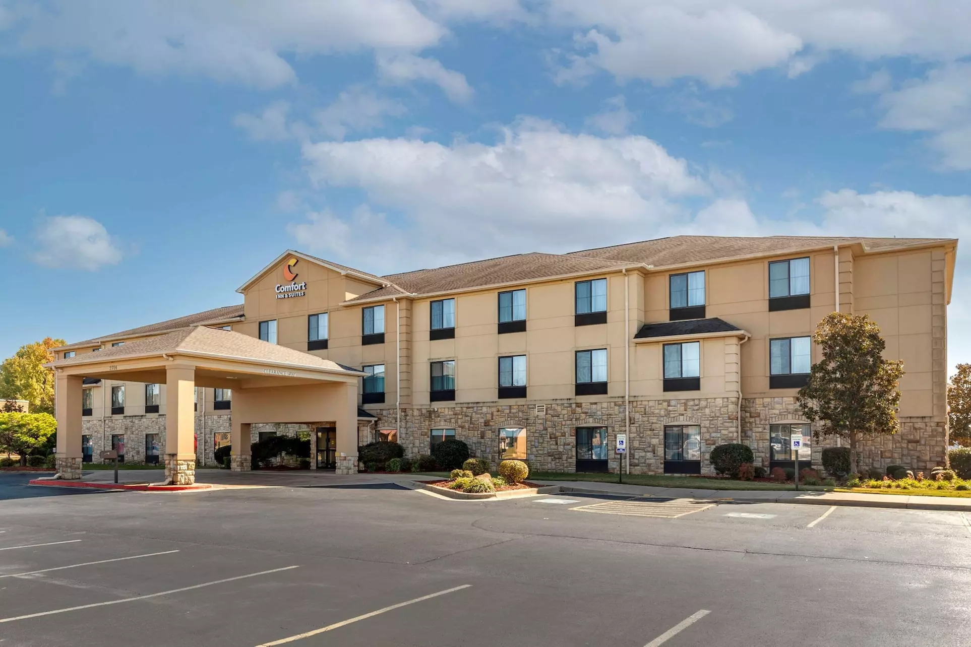 Comfort Inn & Suites Russellville I-40 - Primary Image