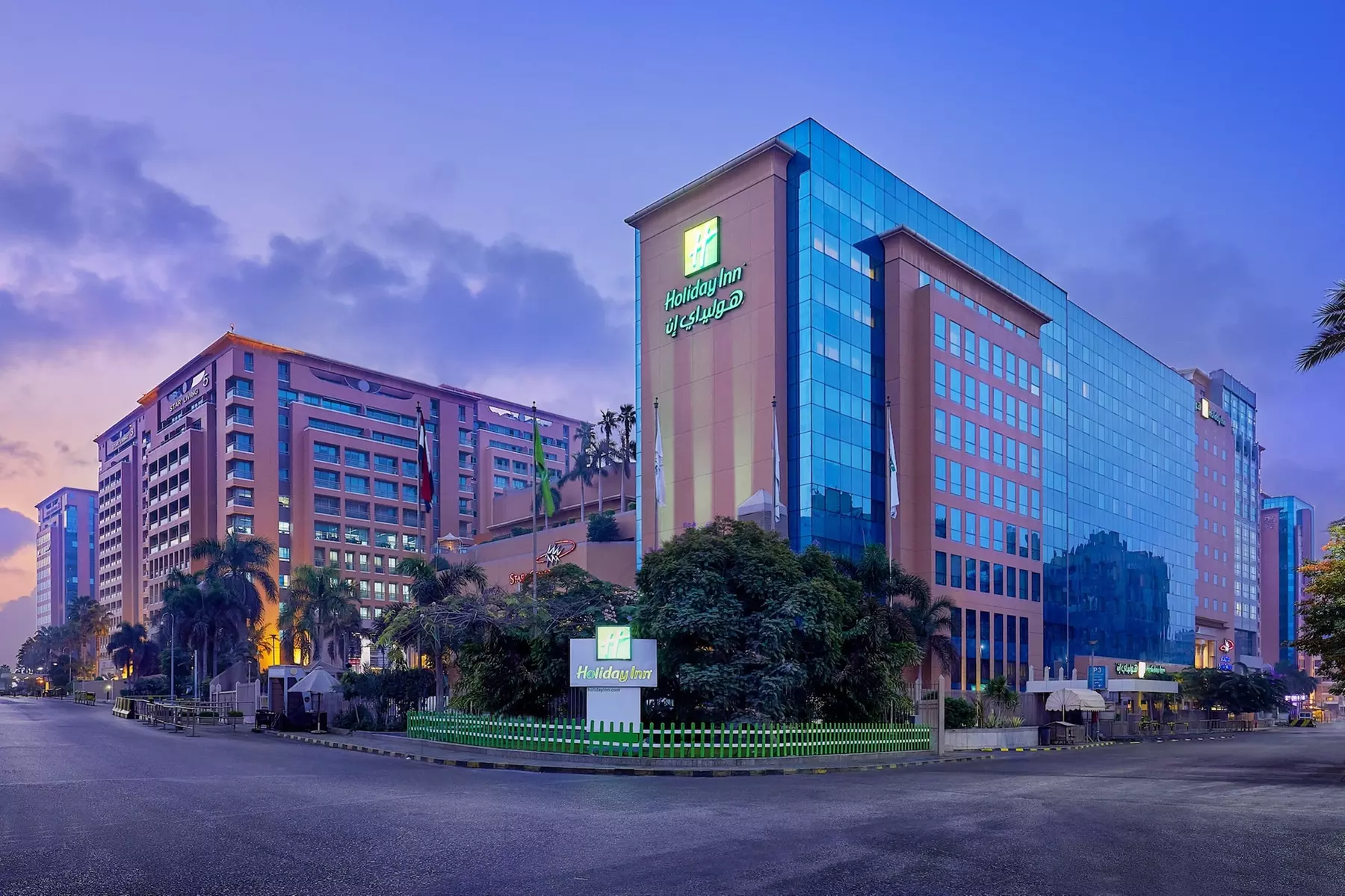 Holiday Inn Cairo Citystars by IHG - Primary Image