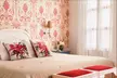 Hotel Infanta Isabel - Second Medium