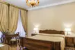 Villa Fenaroli Palace Hotel - Second Medium