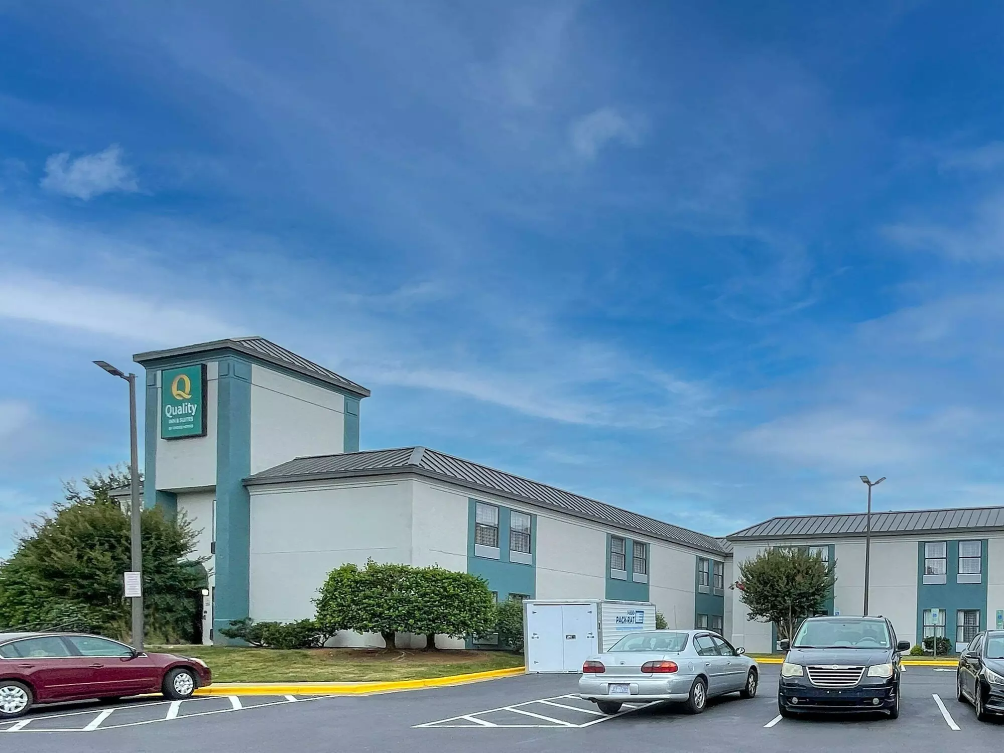 Quality Inn & Suites Clemmons I-40 - Primary Image