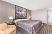 Super 8 by Wyndham Columbus Airport - Second Medium