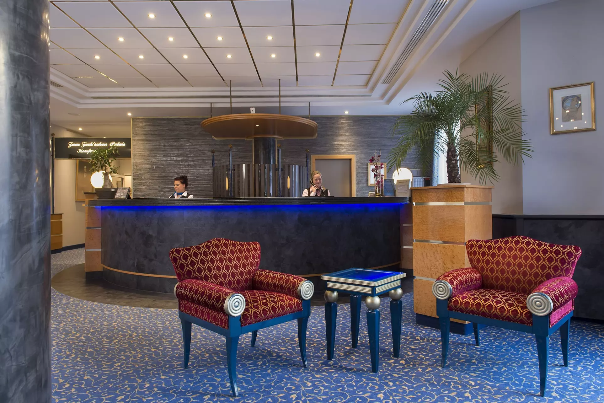 Radisson Blu Hotel, Halle-Merseburg - Primary Image