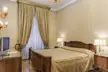 Villa Fenaroli Palace Hotel - Second Medium