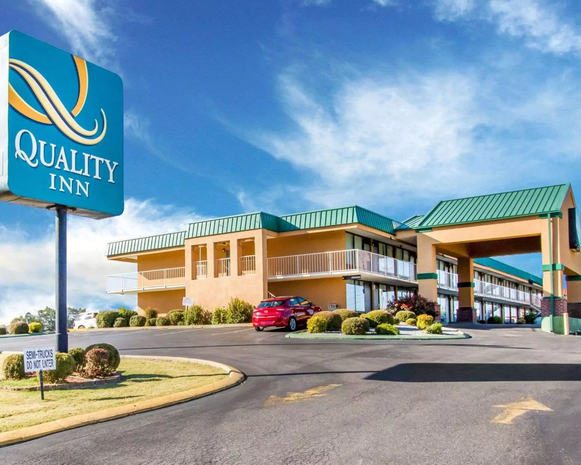 Quality Inn Dyersburg I-155 - Primary Image