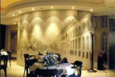 BEST WESTERN HOTEL BELFORT - Second Medium