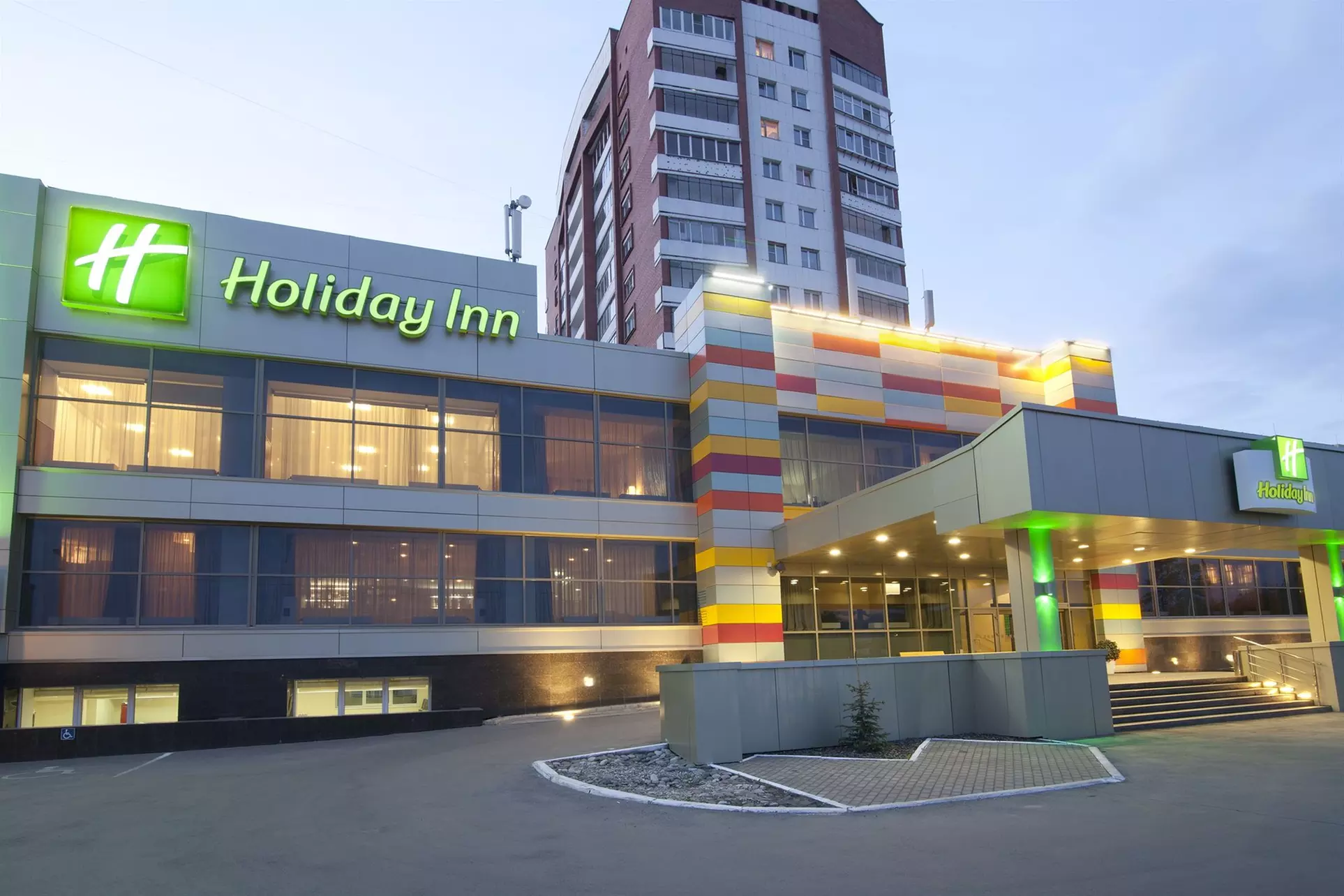 Holiday Inn Chelyabinsk - Riverside - Primary Image