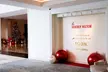 The Beverly Hilton - Second Medium