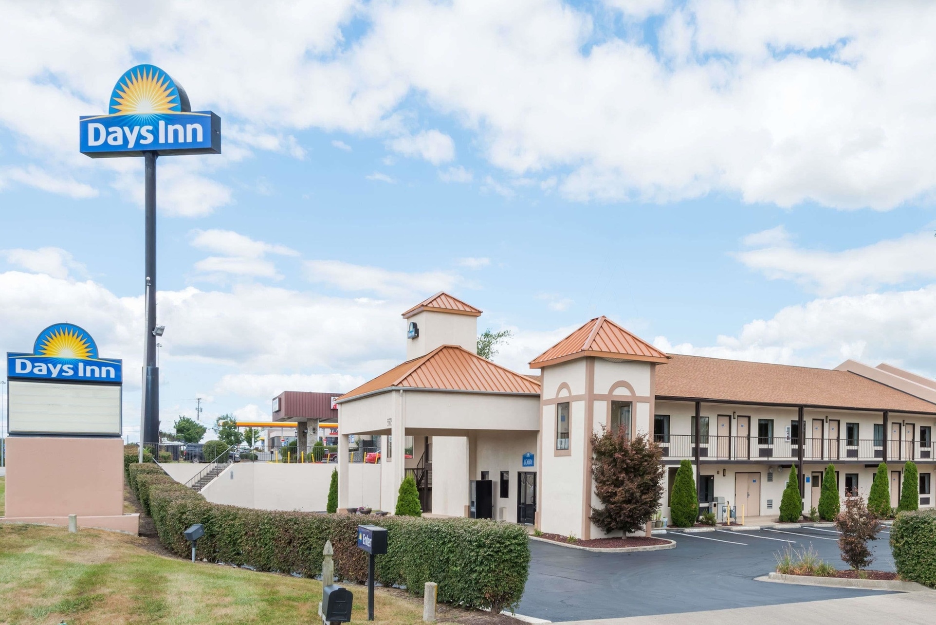 Days Inn Lexington SE/Hamburg