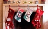 Single-Day General-Admission Passes for One, Two, or Four to Sugar Plum Food and Gift Mart (Up to 57% Off)