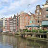 Image 5: Amsterdam: 2-Night Mini Cruise for Two – Book Now with DFDS!
