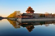 China Tour. Price is per Person, Based on Two Guests per Room. Buy One Voucher per Person. - Second Medium